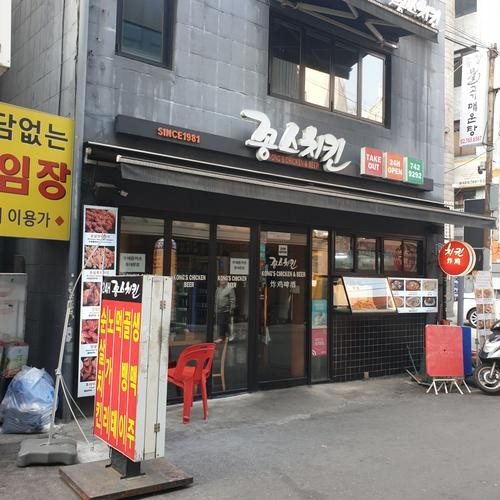대표 썸네일