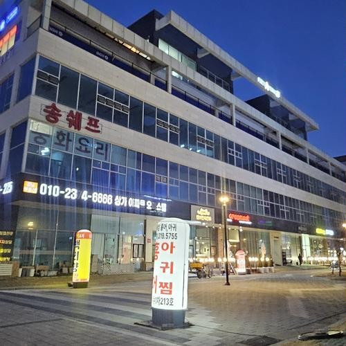 대표 썸네일