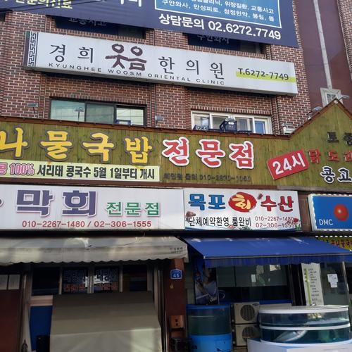 대표 썸네일