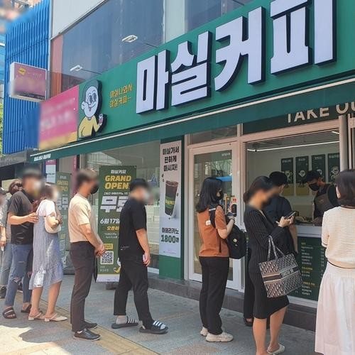 대표 썸네일