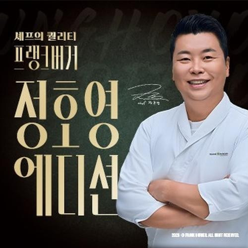 대표 썸네일