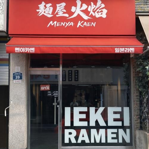 대표 썸네일