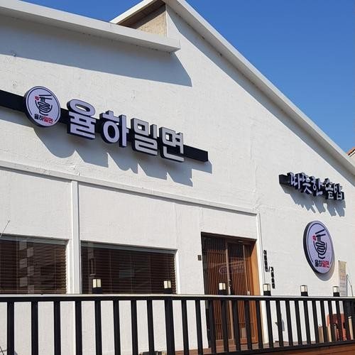 대표 썸네일