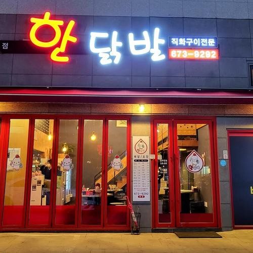 대표 썸네일