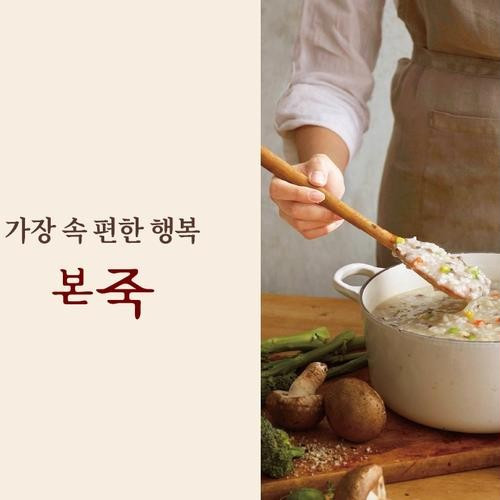 대표 썸네일
