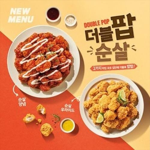 대표 썸네일