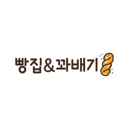 대표 썸네일
