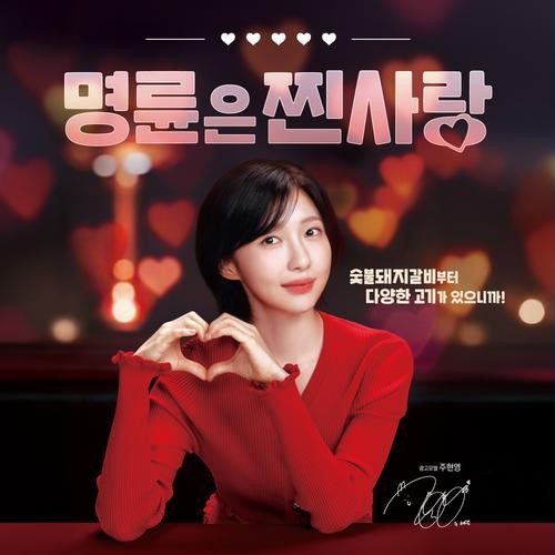 대표 썸네일