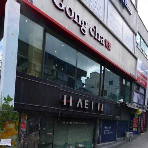 대표 썸네일