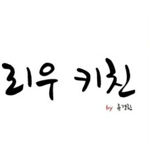 대표 썸네일