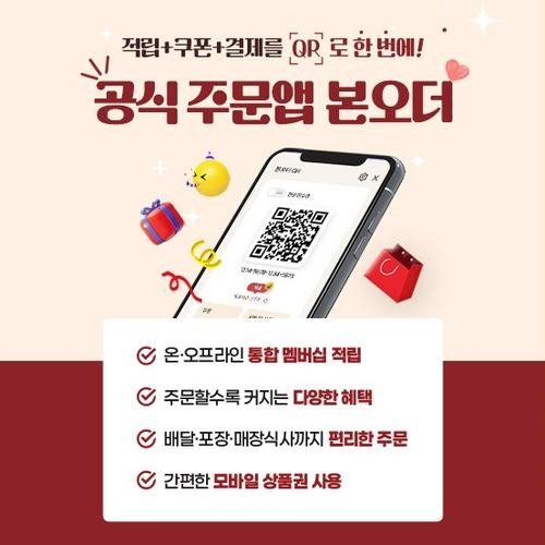 대표 썸네일