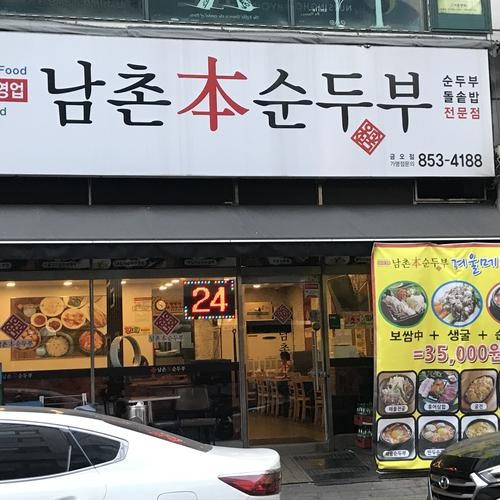 대표 썸네일