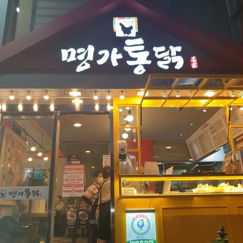 대표 썸네일