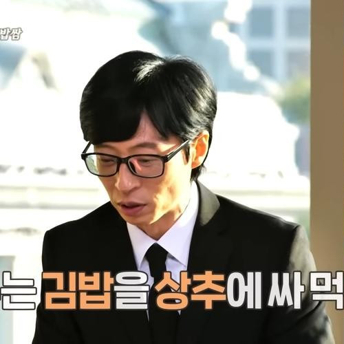 대표 썸네일