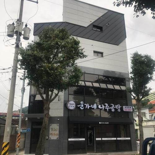 대표 썸네일