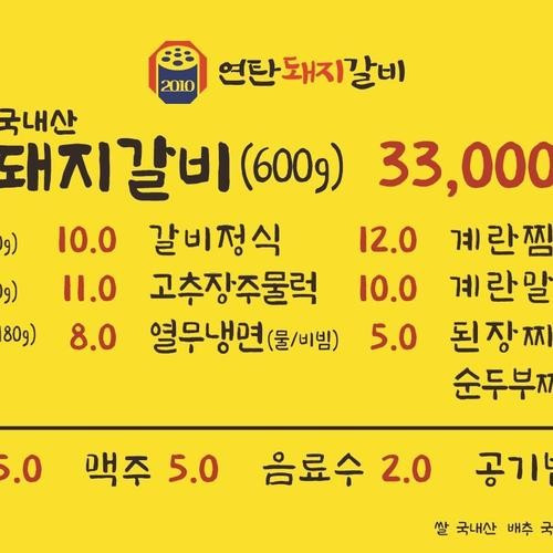 대표 썸네일