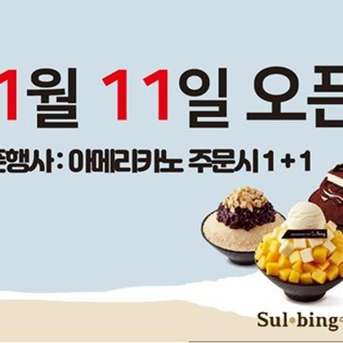 대표 썸네일