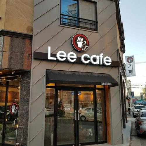 대표 썸네일