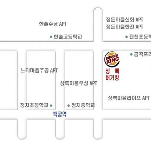 대표 썸네일