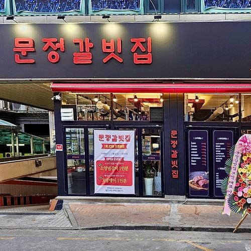 대표 썸네일