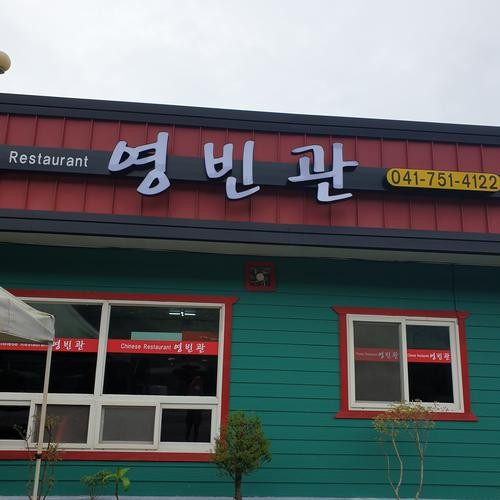 대표 썸네일