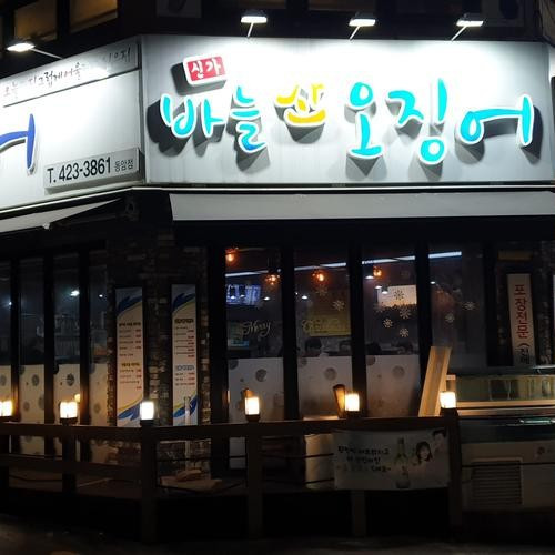 대표 썸네일