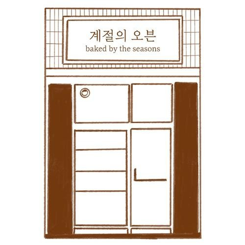 대표 썸네일