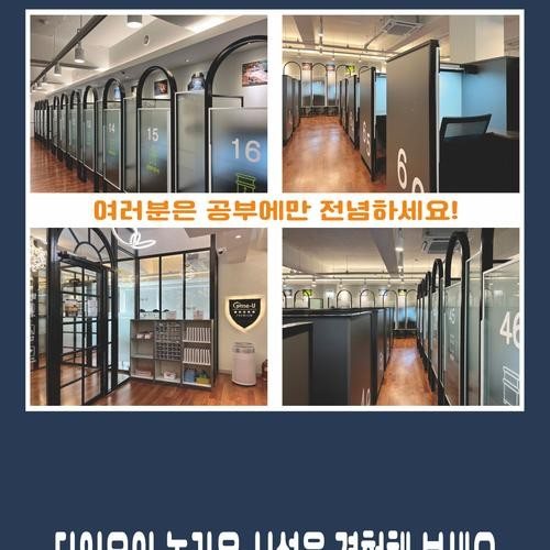대표 썸네일