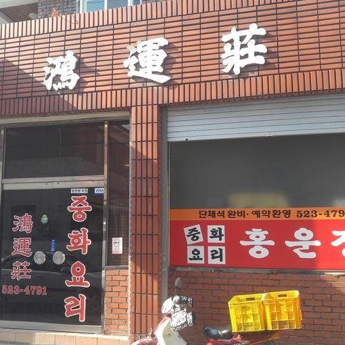 대표 썸네일