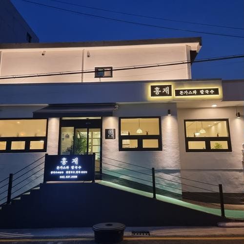 대표 썸네일