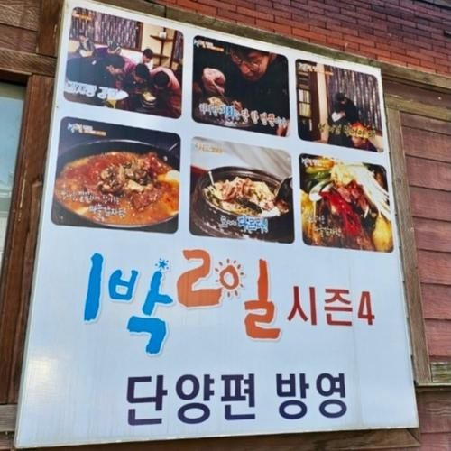 대표 썸네일