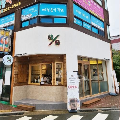 대표 썸네일