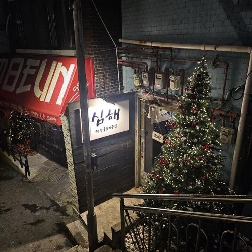 대표 썸네일