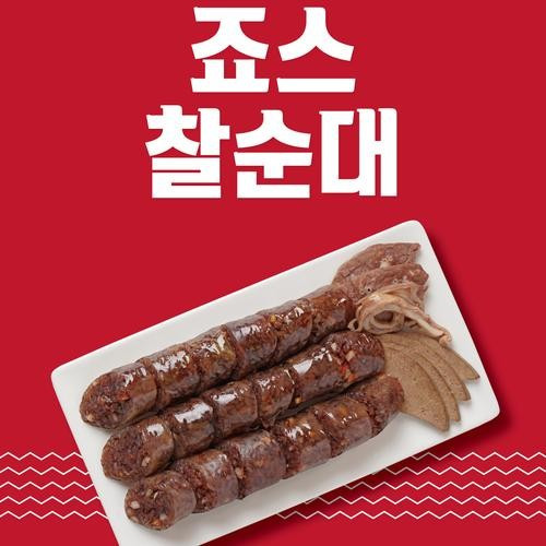 대표 썸네일