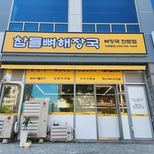 대표 썸네일