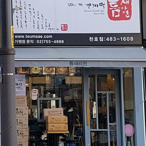 대표 썸네일