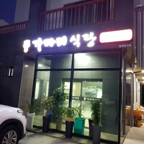 대표 썸네일