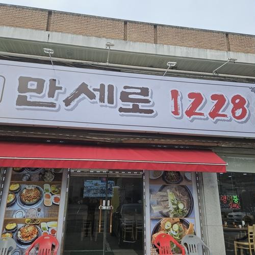 대표 썸네일