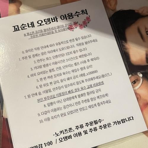 대표 썸네일