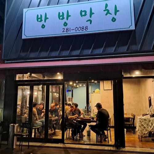 대표 썸네일