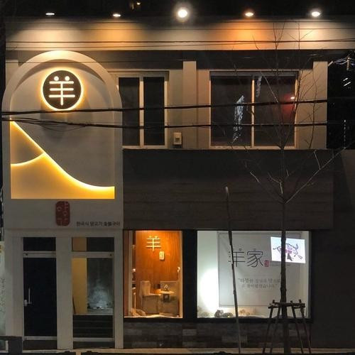 대표 썸네일