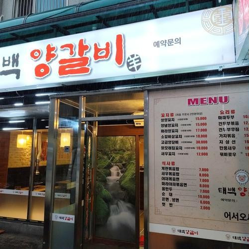 대표 썸네일