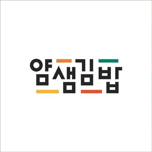 대표 썸네일