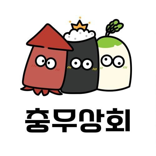 대표 썸네일