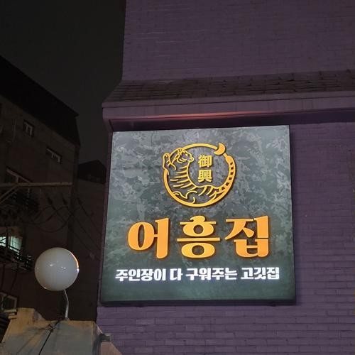대표 썸네일