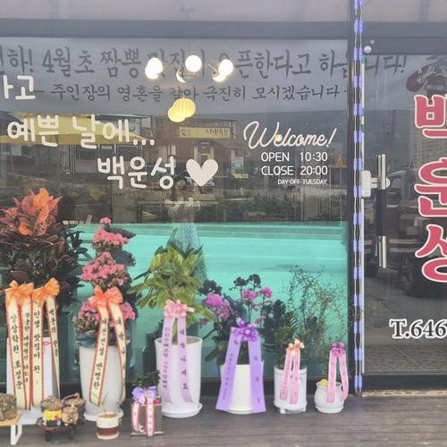 대표 썸네일