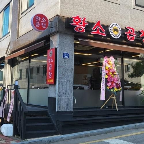 대표 썸네일