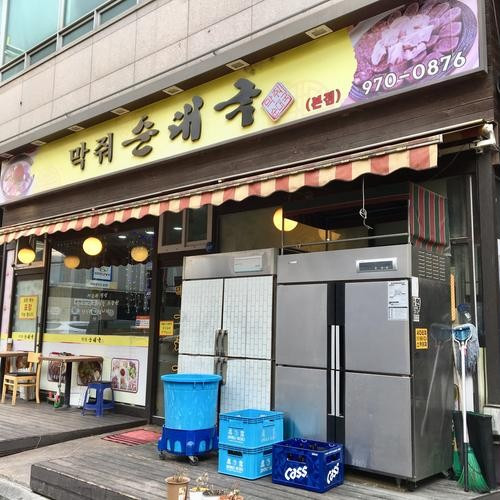 대표 썸네일