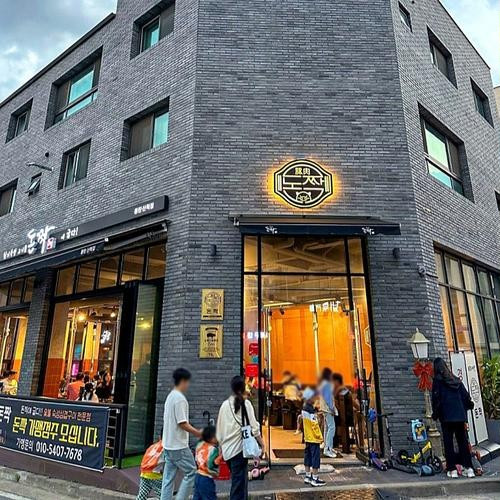 대표 썸네일