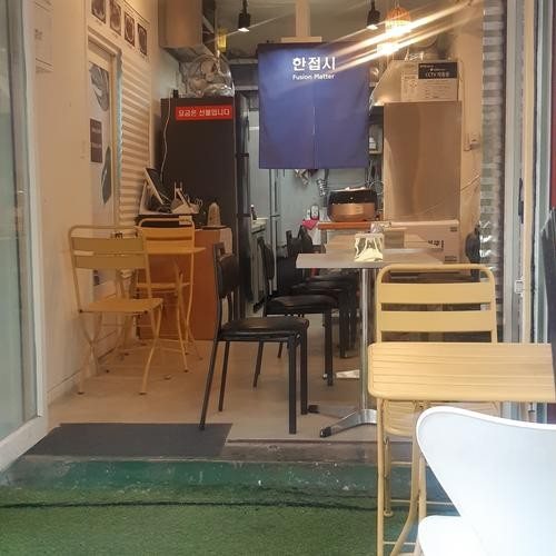 대표 썸네일